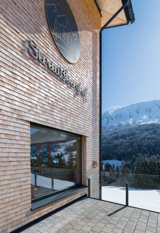 Straußberghof Kleinwalsertal